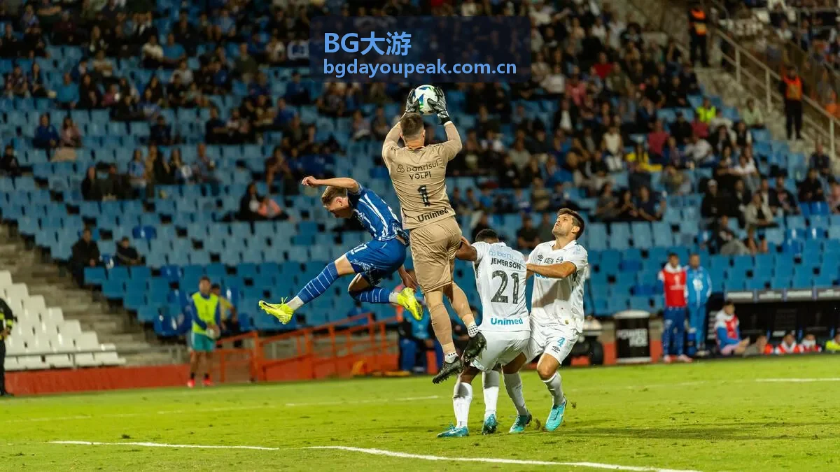 BG大游活动提醒服务
